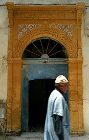 Essaouira