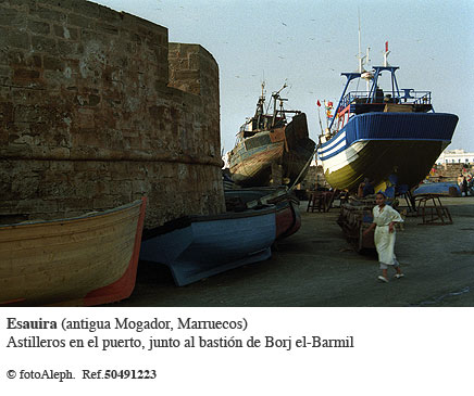 Essaouira