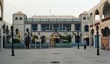 Essaouira