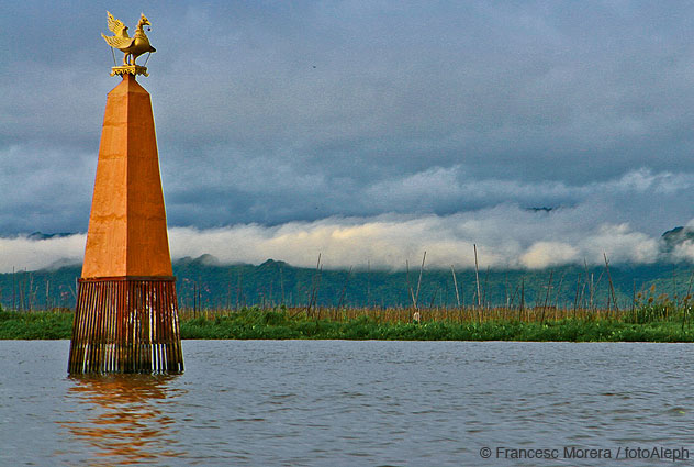 Myanmar