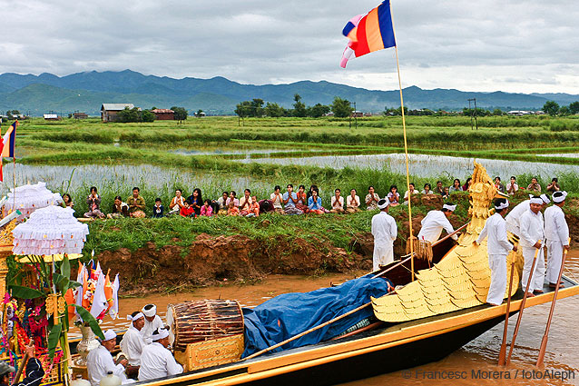 Myanmar