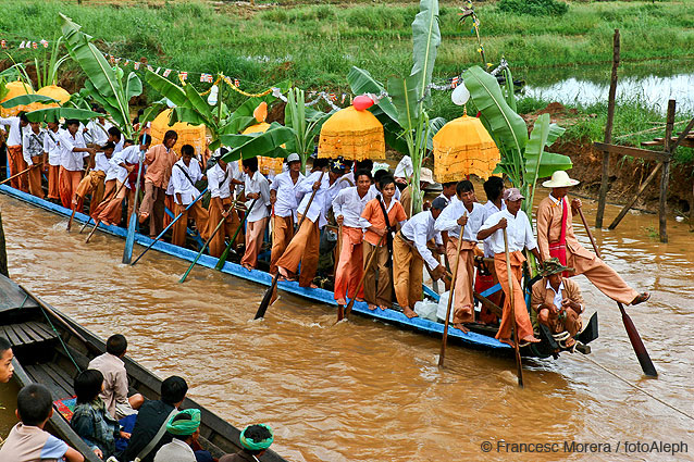 Myanmar