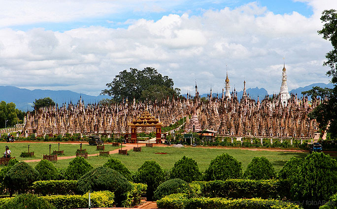 Myanmar