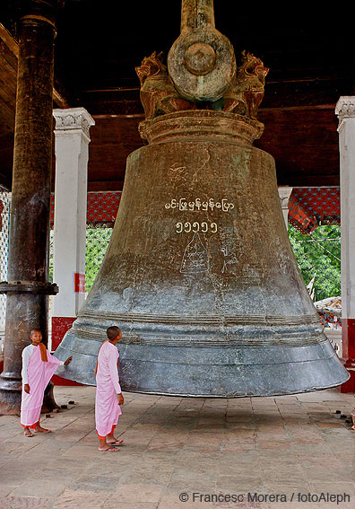 Myanmar