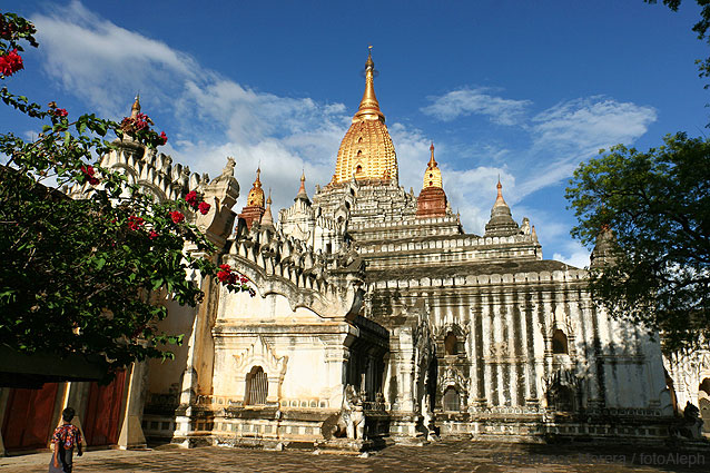 Myanmar