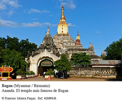 Myanmar