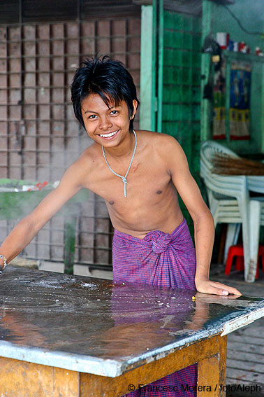 Myanmar