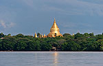 Myanmar