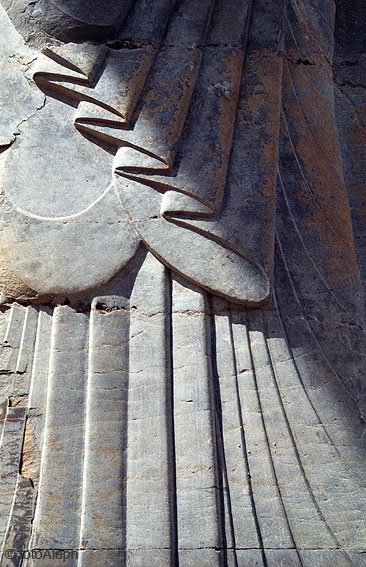 Persepolis