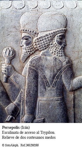 Persepolis