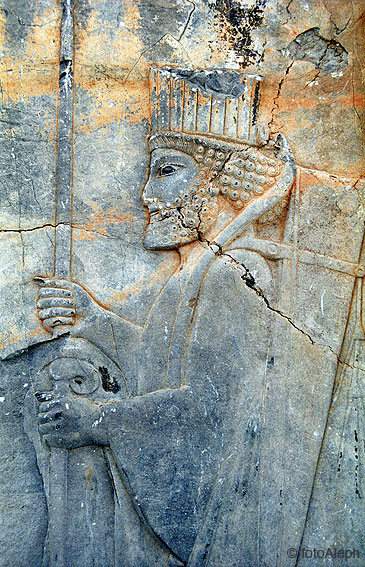 Persepolis