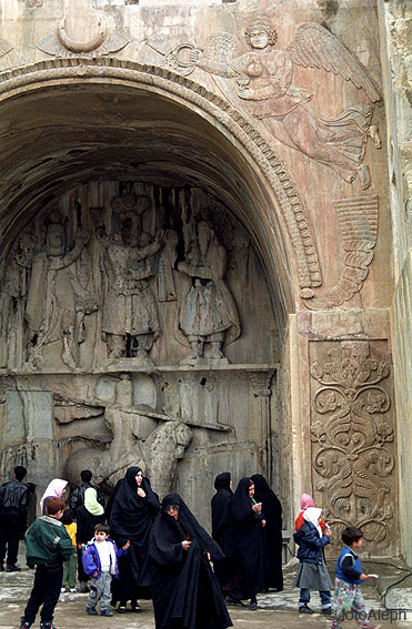 Persia rupestre