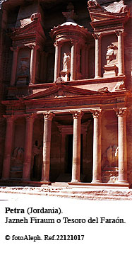 Petra