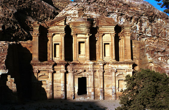 Petra