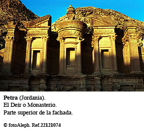 Petra