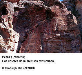 Petra