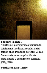 Saqqara. Textos de las Piramides de Teti