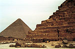 Giza