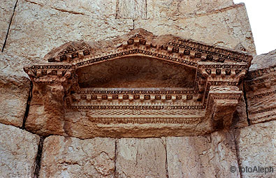 Las ruinas de Palmyra