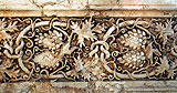 Palmyra