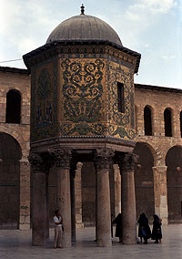 Mezquita Damasco