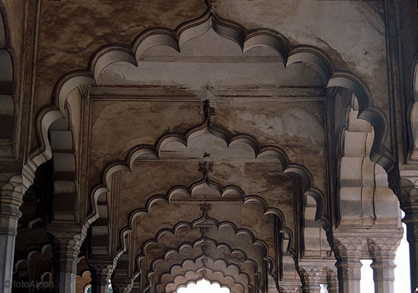Fuerte Rojo de Agra