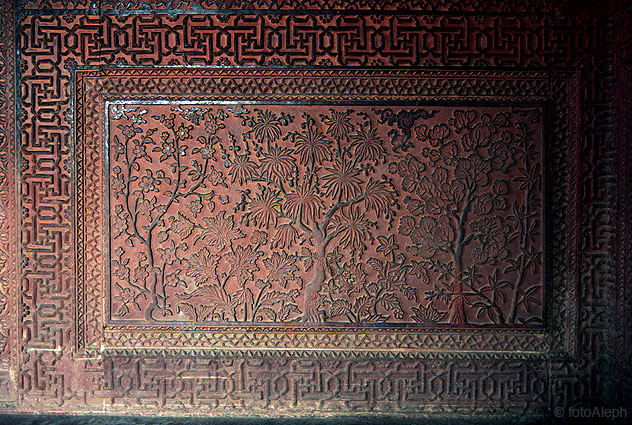 Fatehpur Sikri