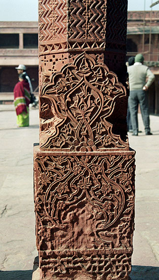 Fatehpur Sikri