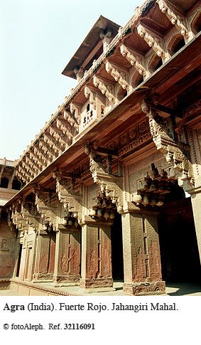 Fuerte Rojo Agra