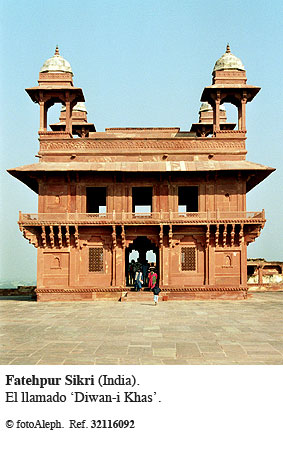 Fatehpur Sikri