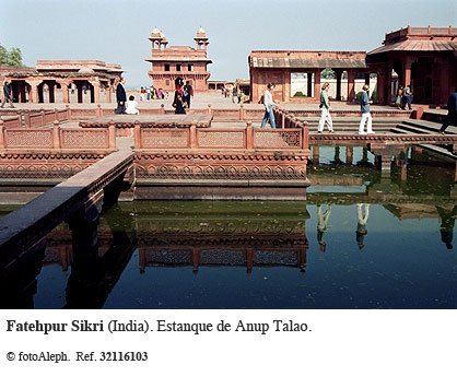 Fatehpur Sikri