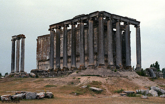 TURQUIA CLASICA