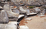 Priene