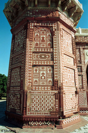 Vislumbres de Pakistan