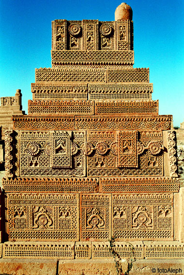 Vislumbres de Pakistan