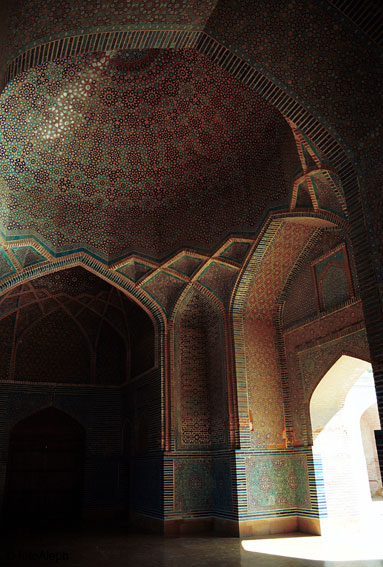 Vislumbres de Pakistan