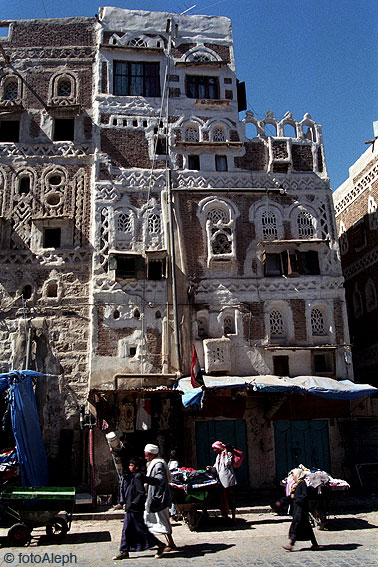 Yemen