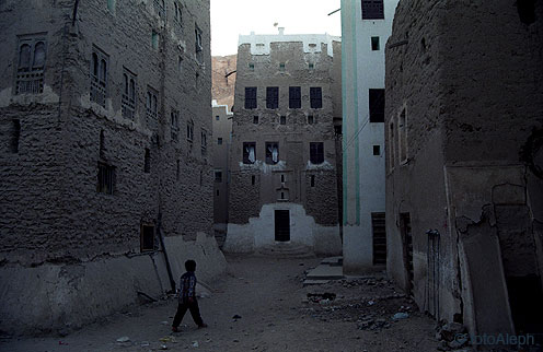 Yemen