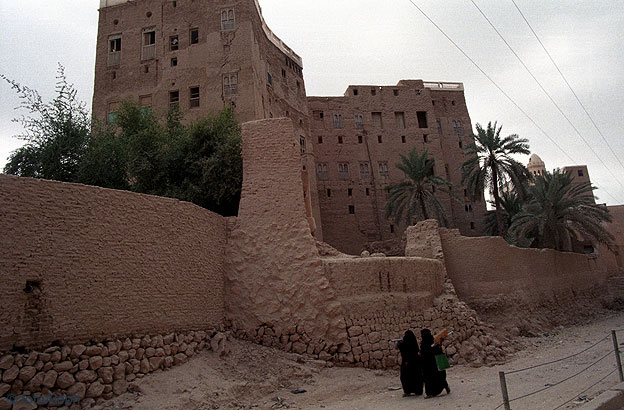 Yemen