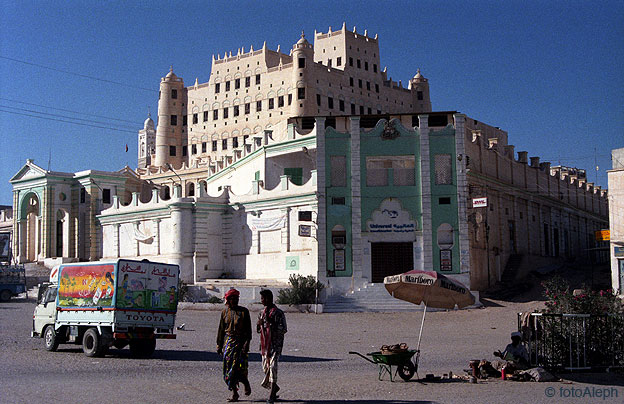 Yemen