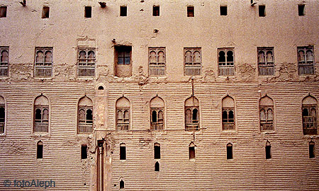 Yemen