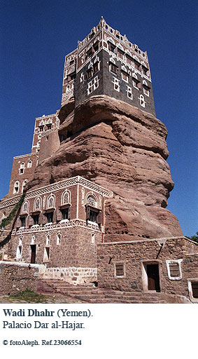 Yemen