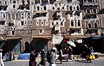 Yemen