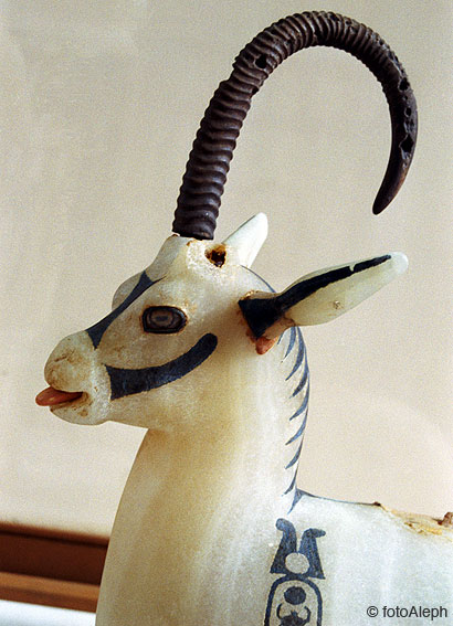 El zoo del faraon