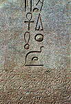 El zoo del faraon