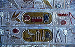 El zoo del faraon