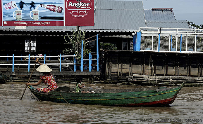 Angkor