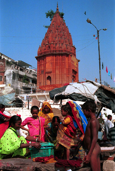 Benares