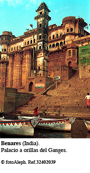 Benares