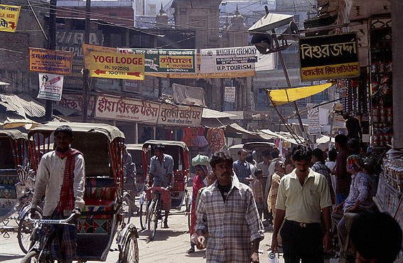 Varanasi